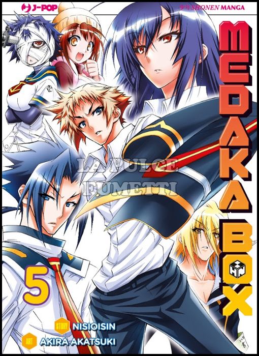 MEDAKA-BOX NUOVA EDIZIONE #     5